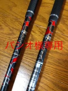ping alta jcb red sr ユーティリティ 22 26のサムネイル