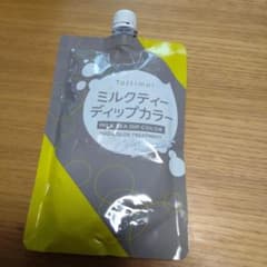 Tattimol ミルクティーディップカラーのサムネイル