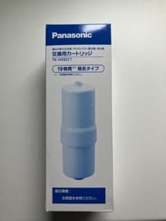 Panasonic TK-HS92C1 交換用カートリッジのサムネイル