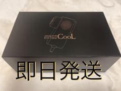 定価41%OFF‼︎ BiiTo2 CooL 業務用脱毛器メーカー ジェル不要のサムネイル