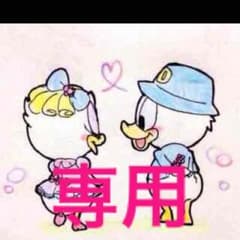 cica様専用のサムネイル