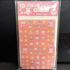 激レア POOL COOL 当時物 タイルシール もものうさぎ天然水 - メルカリ
