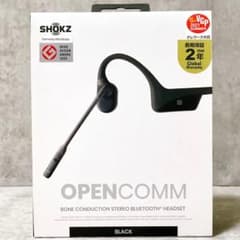 ほぼ未使用 Shokz OpenComm C102 骨伝導イヤホン 運転通話 ほぼ未使用 Shokz OpenComm C102 骨伝導イヤホン 運転通話 - メルカリ