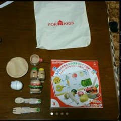 専用　エドインター　チーズ君のおいしいスープ　絵本セット　他７点のサムネイル