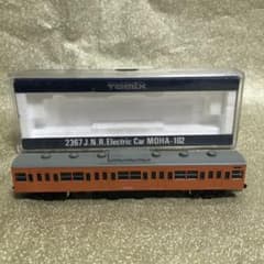 TOMIX 2367 国鉄電車 モハ102-2003(M車) オレンジ色 TOMIX 2367 国鉄電車 モハ102-2003(M車) オレンジ色 - メルカリ