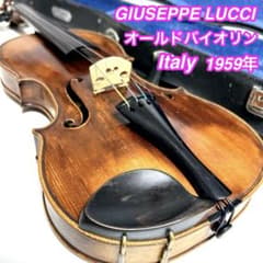 GIUSEPPE LUCCI 1959年製 ROMA ジュゼッペ・ルッチ　4/4 GIUSEPPE LUCCI 1959年製 ROMA ジュゼッペ・ルッチ 4/4 - メルカリ