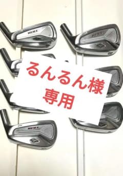 ブリヂストン ツアーステージX-BLADE701ヘッドのサムネイル