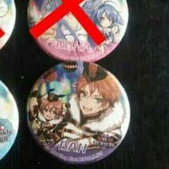 ゆきくさ様専用のサムネイル