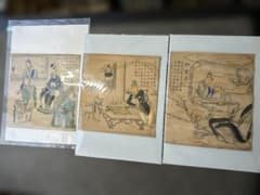 木版 年画 漢詩 囲碁 人物画 3枚セット 木版 年画 漢詩 囲碁 人物画 3枚セット - メルカリ