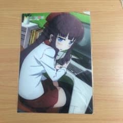 NEW GAME! 클리어 파일