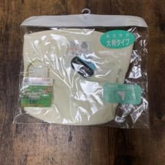 布オムツ カバーのサムネイル