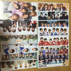 キスマイ 会報 vol.1～13のサムネイル