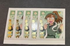 忍たま乱太郎 ぱしゃこれ 善法寺伊作 箔押し - メルカリ