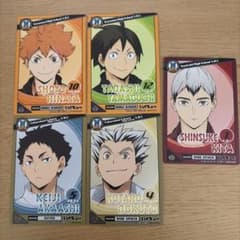 ハイキュー!! カード 5枚セットのサムネイル