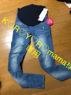 miss EDWIN 犬印本舗 ハイパーストレッチデニムのサムネイル