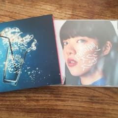 瞬間的シックスセンスのサムネイル