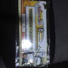 一番クジのサムネイル