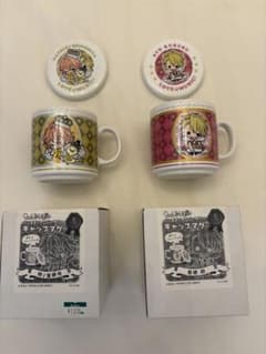 うたの☆プリンスさまっ♪ キャップマグ 四ノ宮那月&来栖翔 2点セットのサムネイル