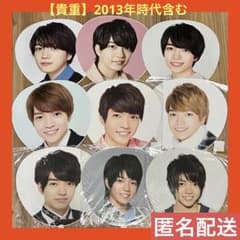 m67786983045_1.jpg?1765691672