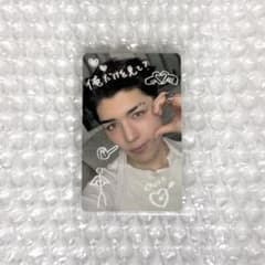 &TEAM MAKI 手書き デコ ユニバ トレカ Mark on Meのサムネイル