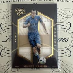 Marek Hamsik Panini Black Gold Base Card