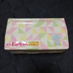 e赤ちゃん 詰め替えのサムネイル