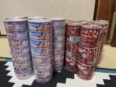 シーチキンマイルドとコンビーフセットのサムネイル