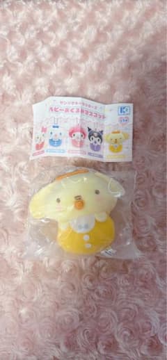 サンリオキャラクターズ ベビーおくるみマスコット ポムポムプリンのサムネイル