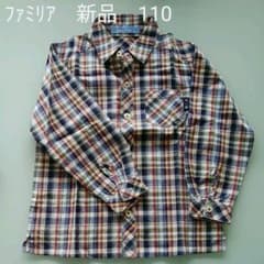 新品☆ファミリアチェックシャツ110のサムネイル