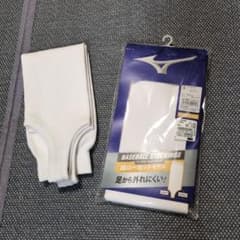 MIZUNO 野球用 ベースボールストッキング 超ローカット ホワイトのサムネイル