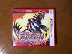 ポケットモンスター オメガルビーのサムネイル