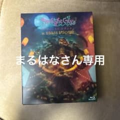 SEKAI NO OWARI Twilight City Blu-rayのサムネイル