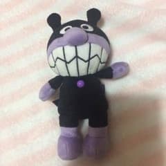 ばいきんまん ぬいぐるみのサムネイル