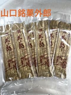 外郎 こしあん6本のサムネイル