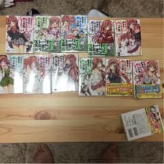 ノゲノラ ヲタリアのサムネイル