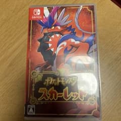 ポケットモンスター スカーレットのサムネイル