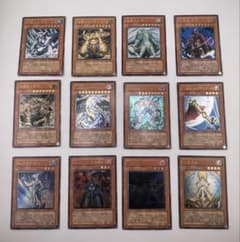 遊戯王OCG 旧レリーフ まとめ 12枚 - メルカリ