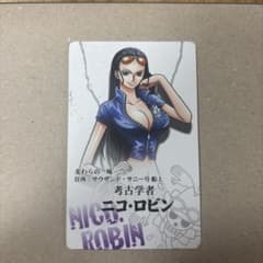 ワンピース ニコ・ロビン カードのサムネイル