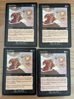 MTG 殺し/Snuff Out 英語 4枚 - メルカリ