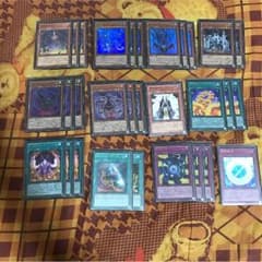 遊戯王 方界のサムネイル