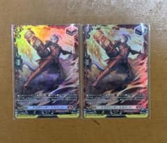 ヴァンガード 幻真覚醒 FRドラグリッター ミスバーフ 2枚セット - メルカリ