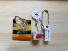 創味　ミニチュアチャーム 3種セットのサムネイル