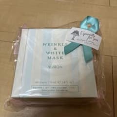 ALBION WRINKLE & WHITE MASK 60枚入
