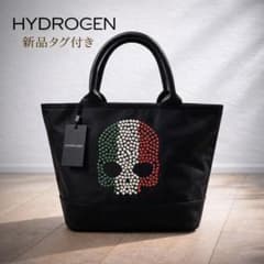 ☆期間限定お値引き中☆ HYDROGEN イタリアスカル スタッズ トート 