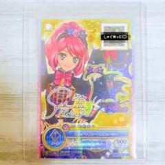 公式柄】 アイカツ オンパレード ロックマイハートカチューシャ 【桜庭