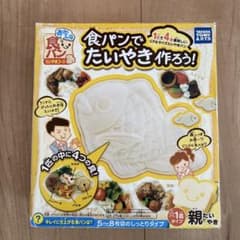 食パンでたいやき作ろうのサムネイル