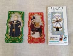葬送のフリーレン タロットアートクリアカード ハイター アイゼン
