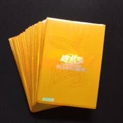 遊戯王　処分品【即購入可！】 ラーイエロー スリーブ 40枚 使用済みのサムネイル