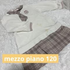 mezzo piano 長袖ワンピース チェック柄のサムネイル