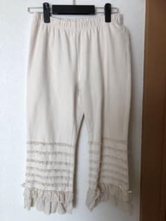 ピンクハウス　ストレッチパンツのサムネイル
